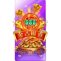 Endless
Treasure