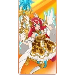 Starlight
Princess 1000