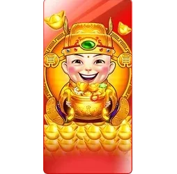 Duo Fu Duo
Cai Grand