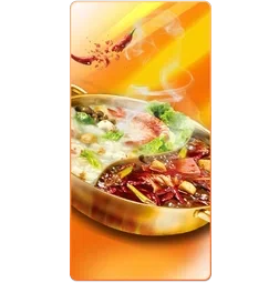Hot Pot